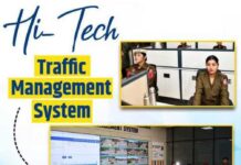 “ 400+ AI ਕੈਮਰਿਆਂ ਨੇ ਮੋਹਾਲੀ ਬਣਾ ਦਿੱਤਾ ਹਾਈ-ਟੈਕ—ਰੀਅਲ-ਟਾਈਮ ਮਾਨੀਟਰੀਂਗ ਨਾਲ ਟ੍ਰੈਫਿਕ ਵਿੱਚ ਆਈ ਕੜੀ ਸਖ਼ਤੀ ”