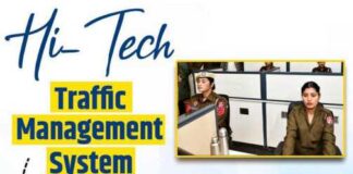 “ 400+ AI ਕੈਮਰਿਆਂ ਨੇ ਮੋਹਾਲੀ ਬਣਾ ਦਿੱਤਾ ਹਾਈ-ਟੈਕ—ਰੀਅਲ-ਟਾਈਮ ਮਾਨੀਟਰੀਂਗ ਨਾਲ ਟ੍ਰੈਫਿਕ ਵਿੱਚ ਆਈ ਕੜੀ ਸਖ਼ਤੀ ”