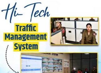 “ 400+ AI ਕੈਮਰਿਆਂ ਨੇ ਮੋਹਾਲੀ ਬਣਾ ਦਿੱਤਾ ਹਾਈ-ਟੈਕ—ਰੀਅਲ-ਟਾਈਮ ਮਾਨੀਟਰੀਂਗ ਨਾਲ ਟ੍ਰੈਫਿਕ ਵਿੱਚ ਆਈ ਕੜੀ ਸਖ਼ਤੀ ”