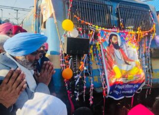 ਕੈਬਨਿਟ ਮੰਤਰੀਆਂ ਤੇ ਲੋਕ ਸਭਾ ਮੈਂਬਰ ਨੇ ਸ੍ਰੀ ਗੁਰੂ ਰਵਿਦਾਸ ਜੀ ਦਾ ਪ੍ਰਕਾਸ਼ ਪੁਰਬ ਮਨਾਉਣ ਲਈ ਸ਼ਰਧਾਲੂਆਂ ਵਾਲੀ ਟ੍ਰੇਨ ਬਨਾਰਸ ਲਈ ਕੀਤੀ ਰਵਾਨਾ
