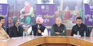 ਯੁੱਧ ਨਸ਼ਿਆਂ ਵਿਰੁੱਧ’; ਪੰਜਾਬ ਸਰਕਾਰ ਸਕੂਲ ਅਧਾਰਿਤ ਐਕਸ਼ਨ ਪ੍ਰੋਗਰਾਮ ਰਾਹੀਂ ਨੌਜਵਾਨ ਮਨਾਂ ਦੀ ਰੱਖਿਆ ਕਰੇਗੀ : ਹਰਜੋਤ ਸਿੰਘ ਬੈਂਸ