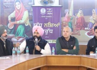 ਯੁੱਧ ਨਸ਼ਿਆਂ ਵਿਰੁੱਧ’; ਪੰਜਾਬ ਸਰਕਾਰ ਸਕੂਲ ਅਧਾਰਿਤ ਐਕਸ਼ਨ ਪ੍ਰੋਗਰਾਮ ਰਾਹੀਂ ਨੌਜਵਾਨ ਮਨਾਂ ਦੀ ਰੱਖਿਆ ਕਰੇਗੀ : ਹਰਜੋਤ ਸਿੰਘ ਬੈਂਸ