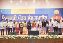 ਮੁੱਖ ਮੰਤਰੀ ਭਗਵੰਤ ਸਿੰਘ ਮਾਨ ਸਰਕਾਰ ਨੇ ‘ਮਿਸ਼ਨ ਰੋਜ਼ਗਾਰ’ ਤਹਿਤ ਨੌਜਵਾਨਾਂ ਨੂੰ ਬਿਨਾਂ ਕਿਸੇ ਰਿਸ਼ਵਤ ਅਤੇ ਸਿਫਾਰਸ਼ ਦੇ 63,943 ਸਰਕਾਰੀ ਨੌਕਰੀਆਂ ਦਿੱਤੀਆਂ