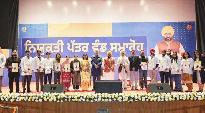 ਮੁੱਖ ਮੰਤਰੀ ਭਗਵੰਤ ਸਿੰਘ ਮਾਨ ਸਰਕਾਰ ਨੇ ‘ਮਿਸ਼ਨ ਰੋਜ਼ਗਾਰ’ ਤਹਿਤ ਨੌਜਵਾਨਾਂ ਨੂੰ ਬਿਨਾਂ ਕਿਸੇ ਰਿਸ਼ਵਤ ਅਤੇ ਸਿਫਾਰਸ਼ ਦੇ 63,943 ਸਰਕਾਰੀ ਨੌਕਰੀਆਂ ਦਿੱਤੀਆਂ