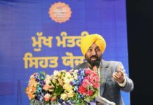 ਪੰਜਾਬ ਵਿੱਚ ਕੇਜਰੀਵਾਲ ਅਤੇ ਭਗਵੰਤ ਸਿੰਘ ਮਾਨ ਨੇ ਪੂਰੀ ਕੀਤੀ ਸਿਹਤ ਗਾਰੰਟੀ