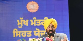 ਪੰਜਾਬ ਵਿੱਚ ਕੇਜਰੀਵਾਲ ਅਤੇ ਭਗਵੰਤ ਸਿੰਘ ਮਾਨ ਨੇ ਪੂਰੀ ਕੀਤੀ ਸਿਹਤ ਗਾਰੰਟੀ