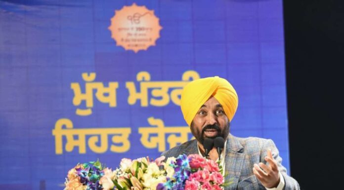 ਪੰਜਾਬ ਵਿੱਚ ਕੇਜਰੀਵਾਲ ਅਤੇ ਭਗਵੰਤ ਸਿੰਘ ਮਾਨ ਨੇ ਪੂਰੀ ਕੀਤੀ ਸਿਹਤ ਗਾਰੰਟੀ