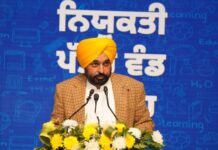 ਮੁੱਖ ਮੰਤਰੀ ਭਗਵੰਤ ਸਿੰਘ ਮਾਨ ਦੀ ਅਗਵਾਈ ਹੇਠ ਪੰਜਾਬ ਵਿੱਚ ਨੌਜਵਾਨਾਂ ਨੂੰ 61000 ਤੋਂ ਵੱਧ ਸਰਕਾਰੀ ਨੌਕਰੀਆਂ ਮਿਲੀਆਂ