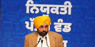 ਮੁੱਖ ਮੰਤਰੀ ਭਗਵੰਤ ਸਿੰਘ ਮਾਨ ਦੀ ਅਗਵਾਈ ਹੇਠ ਪੰਜਾਬ ਵਿੱਚ ਨੌਜਵਾਨਾਂ ਨੂੰ 61000 ਤੋਂ ਵੱਧ ਸਰਕਾਰੀ ਨੌਕਰੀਆਂ ਮਿਲੀਆਂ