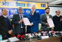 ਪੰਜਾਬ ਸਰਕਾਰ ਨੇ ਪੰਜਾਬ ਦੇ ਲੋਕਾਂ ਨੂੰ 10 ਲੱਖ ਰੁਪਏ ਦਾ ਨਕਦ ਰਹਿਤ ਸਿਹਤ ਬੀਮਾ ਪ੍ਰਦਾਨ ਕਰਨ ਲਈ ‘ਮੁੱਖ ਮੰਤਰੀ ਸਿਹਤ ਯੋਜਨਾ’ ਤਹਿਤ ਸਮਝੌਤੇ ‘ਤੇ ਕੀਤੇ ਦਸਤਖਤ