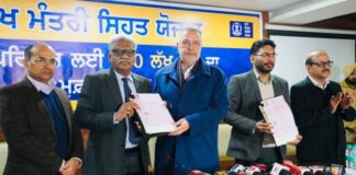 ਪੰਜਾਬ ਸਰਕਾਰ ਨੇ ਪੰਜਾਬ ਦੇ ਲੋਕਾਂ ਨੂੰ 10 ਲੱਖ ਰੁਪਏ ਦਾ ਨਕਦ ਰਹਿਤ ਸਿਹਤ ਬੀਮਾ ਪ੍ਰਦਾਨ ਕਰਨ ਲਈ ‘ਮੁੱਖ ਮੰਤਰੀ ਸਿਹਤ ਯੋਜਨਾ’ ਤਹਿਤ ਸਮਝੌਤੇ ‘ਤੇ ਕੀਤੇ ਦਸਤਖਤ