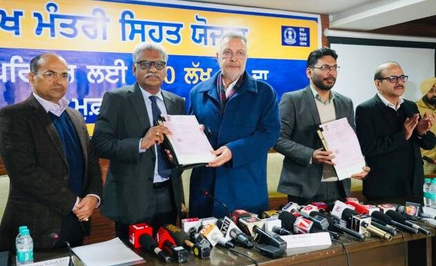 ਪੰਜਾਬ ਸਰਕਾਰ ਨੇ ਪੰਜਾਬ ਦੇ ਲੋਕਾਂ ਨੂੰ 10 ਲੱਖ ਰੁਪਏ ਦਾ ਨਕਦ ਰਹਿਤ ਸਿਹਤ ਬੀਮਾ ਪ੍ਰਦਾਨ ਕਰਨ ਲਈ ‘ਮੁੱਖ ਮੰਤਰੀ ਸਿਹਤ ਯੋਜਨਾ’ ਤਹਿਤ ਸਮਝੌਤੇ ‘ਤੇ ਕੀਤੇ ਦਸਤਖਤ