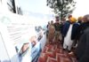 ਮੁੱਖ ਮੰਤਰੀ ਵੱਲੋਂ ਹੁਸ਼ਿਆਰਪੁਰ ਵਿੱਚ ਸਲੇਰਾਨ ਡੈਮ ਈਕੋ-ਟੂਰਿਜ਼ਮ ਪ੍ਰੋਜੈਕਟ ਦਾ ਉਦਘਾਟਨ; ਕਿਹਾ, ‘ਆਪ’ ਸਰਕਾਰ ਪੰਜਾਬ ਦੇ ਸੈਰ-ਸਪਾਟਾ ਸਥਾਨਾਂ ਨੂੰ ਵਿਕਸਤ ਕਰਕੇ ਨੌਜਵਾਨਾਂ ਨੂੰ ਦੇ ਰਹੀ ਹੈ ਰੋਜ਼ਗਾਰ