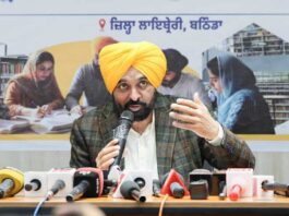 ਪੰਜਾਬ ਸਰਕਾਰ ਨੌਜਵਾਨਾਂ ਨੂੰ ਮੁਕਾਬਲੇ ਵਾਲੀਆਂ ਪ੍ਰੀਖਿਆਵਾਂ ਦੀ ਤਿਆਰੀ ਕਰਵਾਉਣ ਲਈ ਸਖ਼ਤ ਯਤਨ ਕਰ ਰਹੀ ਹੈ: ਮੁੱਖ ਮੰਤਰੀ ਭਗਵੰਤ ਸਿੰਘ ਮਾਨ