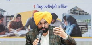 ਪੰਜਾਬ ਸਰਕਾਰ ਨੌਜਵਾਨਾਂ ਨੂੰ ਮੁਕਾਬਲੇ ਵਾਲੀਆਂ ਪ੍ਰੀਖਿਆਵਾਂ ਦੀ ਤਿਆਰੀ ਕਰਵਾਉਣ ਲਈ ਸਖ਼ਤ ਯਤਨ ਕਰ ਰਹੀ ਹੈ: ਮੁੱਖ ਮੰਤਰੀ ਭਗਵੰਤ ਸਿੰਘ ਮਾਨ