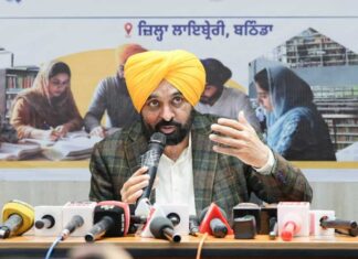 ਪੰਜਾਬ ਸਰਕਾਰ ਨੌਜਵਾਨਾਂ ਨੂੰ ਮੁਕਾਬਲੇ ਵਾਲੀਆਂ ਪ੍ਰੀਖਿਆਵਾਂ ਦੀ ਤਿਆਰੀ ਕਰਵਾਉਣ ਲਈ ਸਖ਼ਤ ਯਤਨ ਕਰ ਰਹੀ ਹੈ: ਮੁੱਖ ਮੰਤਰੀ ਭਗਵੰਤ ਸਿੰਘ ਮਾਨ