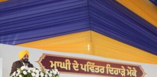 ਮਾਘੀ ਮੇਲੇ ‘ਤੇ ਹੋਈ ਰੈਲੀ ਵਿੱਚ ਭਾਰੀ ਇਕੱਠ ਇਸ ਗੱਲ ਦਾ ਸਬੂਤ ਹੈ ਕਿ ਜਨਤਾ ਨੇ ਭਗਵੰਤ ਮਾਨ ਨੂੰ ਦੁਬਾਰਾ ਮੁੱਖ ਮੰਤਰੀ ਚੁਣਨ ਦਾ ਫੈਸਲਾ ਕਰ ਲਿਆ ਹੈ – ਮਨੀਸ਼ ਸਿਸੋਦੀਆ