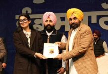 ਪੰਜਾਬ ਦੀਆਂ ਧੀਆਂ ਬਣਨਗੀਆਂ ਅਫ਼ਸਰ! ਮਾਨ ਸਰਕਾਰ ਦਾ 33% ਰਾਖਵਾਂਕਰਨ ਨਾਲ ਵੱਡਾ ਐਲਾਨ, ਧੀਆਂ ਬਣਾਉਣਗੀਆਂ ਰੰਗਲਾ ਪੰਜਾਬ