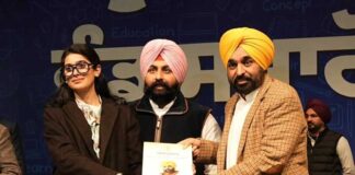 ਪੰਜਾਬ ਦੀਆਂ ਧੀਆਂ ਬਣਨਗੀਆਂ ਅਫ਼ਸਰ! ਮਾਨ ਸਰਕਾਰ ਦਾ 33% ਰਾਖਵਾਂਕਰਨ ਨਾਲ ਵੱਡਾ ਐਲਾਨ, ਧੀਆਂ ਬਣਾਉਣਗੀਆਂ ਰੰਗਲਾ ਪੰਜਾਬ