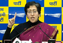 ਪੰਜਾਬ ਪੁਲਿਸ ਦੀ ਫੋਰੈਂਸਿਕ ਜਾਂਚ ਵਿੱਚ ਖੁਲਾਸਾ, ਦਿੱਲੀ ਵਿਧਾਨ ਸਭਾ ਦੀ ਵਿਰੋਧੀ ਧਿਰ ਦੀ ਨੇਤਾ ਆਤਿਸ਼ੀ ਨੇ ‘ਗੁਰੂ’ ਸ਼ਬਦ ਬੋਲਿਆ ਹੀ ਨਹੀਂ – ਆਪ