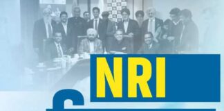 ਪੰਜਾਬ ਸਰਕਾਰ ਦਾ ਪ੍ਰਵਾਸੀ ਭਾਰਤੀਆਂ ਲਈ ਵੱਡਾ ਤੋਹਫ਼ਾ: E-Sanad ਪੋਰਟਲ ਰਾਹੀਂ ਘਰ ਬੈਠੇ 27 ਸੇਵਾਵਾਂ ਉਪਲਬਧ, 2026 ਵਿੱਚ ਵੱਡੇ ਪੱਧਰ ‘ਤੇ ਹੋਣ ਵਾਲੀ NRI ਮੀਟਿੰਗ