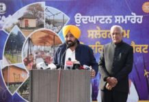 ਪੰਜਾਬ ਵਿੱਚ ਐਸ.ਐਸ.ਐਫ. ਦੇ ਗਠਨ ਤੋਂ ਬਾਅਦ ਸੜਕ ਹਾਦਸਿਆਂ ਵਿੱਚ ਹੁੰਦੀਆਂ ਮੌਤਾਂ ਦੀ ਦਰ ‘ਚ 48 ਫੀਸਦੀ ਕਮੀ ਆਈ, ਹੋਰ ਸੂਬਿਆਂ ਨੇ ਵੀ ਮਾਡਲ ਅਪਣਾਉਣ ਵਿੱਚ ਦਿਲਚਸਪੀ ਦਿਖਾਈ-ਮੁੱਖ ਮੰਤਰੀ ਭਗਵੰਤ ਸਿੰਘ ਮਾਨ