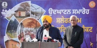 ਪੰਜਾਬ ਵਿੱਚ ਐਸ.ਐਸ.ਐਫ. ਦੇ ਗਠਨ ਤੋਂ ਬਾਅਦ ਸੜਕ ਹਾਦਸਿਆਂ ਵਿੱਚ ਹੁੰਦੀਆਂ ਮੌਤਾਂ ਦੀ ਦਰ ‘ਚ 48 ਫੀਸਦੀ ਕਮੀ ਆਈ, ਹੋਰ ਸੂਬਿਆਂ ਨੇ ਵੀ ਮਾਡਲ ਅਪਣਾਉਣ ਵਿੱਚ ਦਿਲਚਸਪੀ ਦਿਖਾਈ-ਮੁੱਖ ਮੰਤਰੀ ਭਗਵੰਤ ਸਿੰਘ ਮਾਨ