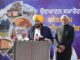 ਪੰਜਾਬ ਵਿੱਚ ਐਸ.ਐਸ.ਐਫ. ਦੇ ਗਠਨ ਤੋਂ ਬਾਅਦ ਸੜਕ ਹਾਦਸਿਆਂ ਵਿੱਚ ਹੁੰਦੀਆਂ ਮੌਤਾਂ ਦੀ ਦਰ ‘ਚ 48 ਫੀਸਦੀ ਕਮੀ ਆਈ, ਹੋਰ ਸੂਬਿਆਂ ਨੇ ਵੀ ਮਾਡਲ ਅਪਣਾਉਣ ਵਿੱਚ ਦਿਲਚਸਪੀ ਦਿਖਾਈ-ਮੁੱਖ ਮੰਤਰੀ ਭਗਵੰਤ ਸਿੰਘ ਮਾਨ
