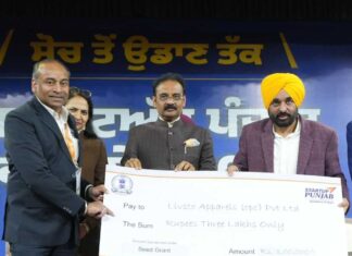 ਪੰਜਾਬ ਦੇ ਮੁੱਖ ਮੰਤਰੀ ਭਗਵੰਤ ਸਿੰਘ ਮਾਨ ਵੱਲੋਂ ਸੂਬੇ ਦੇ ਪਹਿਲੇ ਸਟਾਰਟਅੱਪ ਕਨਕਲੇਵ ਦਾ ਉਦਘਾਟਨ; ਨਵੀਨਤਾ ਅਤੇ ਸਖ਼ਤ ਮਿਹਨਤ ਨੂੰ ਸਟਾਰਟਅੱਪ ਦੀ ਸਫਲਤਾ ਦੀ ਰੀੜ੍ਹ ਦੀ ਹੱਡੀ ਦੱਸਿਆ