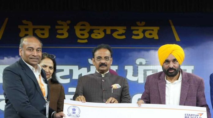 ਪੰਜਾਬ ਦੇ ਮੁੱਖ ਮੰਤਰੀ ਭਗਵੰਤ ਸਿੰਘ ਮਾਨ ਵੱਲੋਂ ਸੂਬੇ ਦੇ ਪਹਿਲੇ ਸਟਾਰਟਅੱਪ ਕਨਕਲੇਵ ਦਾ ਉਦਘਾਟਨ; ਨਵੀਨਤਾ ਅਤੇ ਸਖ਼ਤ ਮਿਹਨਤ ਨੂੰ ਸਟਾਰਟਅੱਪ ਦੀ ਸਫਲਤਾ ਦੀ ਰੀੜ੍ਹ ਦੀ ਹੱਡੀ ਦੱਸਿਆ