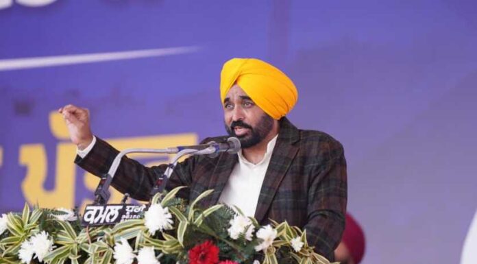 ਭਗਵੰਤ ਮਾਨ ਸਰਕਾਰ ਨੇ ਨਵਾਂ ਮਾਪਦੰਡ ਕੀਤਾ ਸਥਾਪਤ, 16 ਮਾਰਚ, 2022 ਤੋਂ ਔਸਤਨ ਰੋਜ਼ਾਨਾ 45 ਨੌਜਵਾਨਾਂ ਨੂੰ ਸਰਕਾਰੀ ਨੌਕਰੀਆਂ ਪ੍ਰਦਾਨ ਕੀਤੀਆਂ