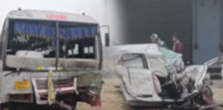 ਹੁਸ਼ਿਆਰਪੁਰ–ਦਸੂਹਾ ਰੋਡ ’ਤੇ ਭਿਆਨਕ ਸੜਕ ਹਾਦਸਾ, ਚਾਰ ਦੀ ਮੌਤ, ਇੱਕ ਗੰਭੀਰ ਜ਼ਖ਼ਮੀ