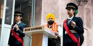 ਬੀ.ਸੀ.ਐਮ ਸਕੂਲ ਲੁਧਿਆਣਾ ਵਿੱਚ ਵੇਦਿਕ ਭਾਸ਼ਣ ਪ੍ਰਤੀਯੋਗਿਤਾ, 25 ਸਕੂਲਾਂ ਦੇ 296 ਵਿਦਿਆਰਥੀਆਂ ਨੇ ਲਿਆ ਹਿੱਸਾ