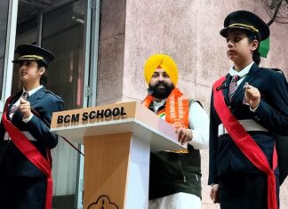 ਬੀ.ਸੀ.ਐਮ ਸਕੂਲ ਲੁਧਿਆਣਾ ਵਿੱਚ ਵੇਦਿਕ ਭਾਸ਼ਣ ਪ੍ਰਤੀਯੋਗਿਤਾ, 25 ਸਕੂਲਾਂ ਦੇ 296 ਵਿਦਿਆਰਥੀਆਂ ਨੇ ਲਿਆ ਹਿੱਸਾ