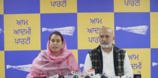 ‘ਆਪ’ ਵਿਧਾਇਕਾ ਨਰਿੰਦਰ ਕੌਰ ਭਰਾਜ ਦਾ ਵੱਡਾ ਖੁਲਾਸਾ- ‘ਆਪਰੇਸ਼ਨ ਲੋਟਸ’ ਤਹਿਤ ਭਾਜਪਾ ਨੇ ਦਿੱਤੀ ਵੱਡੀ ਪੇਸ਼ਕਸ਼