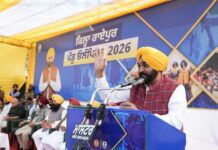 ਪਿਛਲੀਆਂ ਸਰਕਾਰਾਂ ਦੇ ਕਾਰਜਕਾਲ ਦੌਰਾਨ ਬੈਲ ਗੱਡੀਆਂ ਦੀਆਂ ਦੌੜਾਂ ‘ਤੇ ਰੋਕ ਲੱਗੀ ਸੀ, ਅਸੀਂ ਕਾਨੂੰਨ ਵਿੱਚ ਸੋਧ ਕਰਕੇ ਮੁੜ ਸ਼ੁਰੂ ਕੀਤਾ: ਮੁੱਖ ਮੰਤਰੀ ਭਗਵੰਤ ਸਿੰਘ ਮਾਨ
