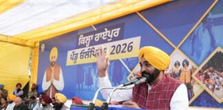 ਪਿਛਲੀਆਂ ਸਰਕਾਰਾਂ ਦੇ ਕਾਰਜਕਾਲ ਦੌਰਾਨ ਬੈਲ ਗੱਡੀਆਂ ਦੀਆਂ ਦੌੜਾਂ ‘ਤੇ ਰੋਕ ਲੱਗੀ ਸੀ, ਅਸੀਂ ਕਾਨੂੰਨ ਵਿੱਚ ਸੋਧ ਕਰਕੇ ਮੁੜ ਸ਼ੁਰੂ ਕੀਤਾ: ਮੁੱਖ ਮੰਤਰੀ ਭਗਵੰਤ ਸਿੰਘ ਮਾਨ