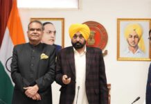 ‘ਪ੍ਰਗਤੀਸ਼ੀਲ ਪੰਜਾਬ ਨਿਵੇਸ਼ ਸੰਮੇਲਨ’ ਰਾਹੀਂ ਵਿਆਪਕ ਨਿਵੇਸ਼ ਹੋਣ ਨਾਲ ਨੌਜਵਾਨਾਂ ਲਈ ਰੋਜ਼ਗਾਰ ਦੇ ਵੱਡੇ ਮੌਕੇ ਸਿਰਜੇ ਜਾਣਗੇ-ਮੁੱਖ ਮੰਤਰੀ ਭਗਵੰਤ ਸਿੰਘ ਮਾਨ