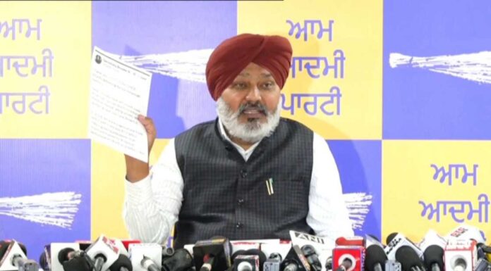 ਭਾਜਪਾ ਦਾ ਅਮਰੀਕਾ-ਭਾਰਤ ਸੌਦਾ ਪੰਜਾਬ ਦੇ ਕਿਸਾਨਾਂ ਨੂੰ ਤਬਾਹ ਕਰਨ ਅਤੇ ਭਾਰਤ ਦੀ ਖੇਤੀਬਾੜੀ ਨੂੰ ਅਮਰੀਕਾ ਨੂੰ ਵੇਚਣ ਦੀ ਸਾਜ਼ਿਸ਼ ਹੈ: ਹਰਪਾਲ ਸਿੰਘ ਚੀਮਾ