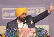 ਅਕਾਲੀ, ਭਾਜਪਾ ਅਤੇ ਕਾਂਗਰਸ ਨੇ ਪੰਜਾਬ ਨੂੰ ਨਸ਼ਿਆਂ ਦੀ ਦਲਦਲ ਵਿੱਚ ਧੱਕਿਆ, ਹੁਣ “ਆਮ ਆਦਮੀ ਪਾਰਟੀ’’ ਬਣਾ ਰਹੀ ਨਸ਼ਾ ਮੁਕਤ ਪੰਜਾਬ-ਕੇਜਰੀਵਾਲ