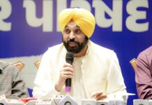 ਆਪ ਸਰਕਾਰ ਮਾਰਚ ਵਿੱਚ ਲਗਾਤਾਰ ਪੰਜਵਾਂ ਲੋਕ-ਪੱਖੀ ਬਜਟ ਪੇਸ਼ ਕਰੇਗੀ, ਹਰ ਵਰਗ ਦੀ ਭਲਾਈ ਲਈ ਵਚਨਬੱਧ: ਮੁੱਖ ਮੰਤਰੀ ਭਗਵੰਤ ਸਿੰਘ ਮਾਨ