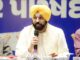 ਆਪ ਸਰਕਾਰ ਮਾਰਚ ਵਿੱਚ ਲਗਾਤਾਰ ਪੰਜਵਾਂ ਲੋਕ-ਪੱਖੀ ਬਜਟ ਪੇਸ਼ ਕਰੇਗੀ, ਹਰ ਵਰਗ ਦੀ ਭਲਾਈ ਲਈ ਵਚਨਬੱਧ: ਮੁੱਖ ਮੰਤਰੀ ਭਗਵੰਤ ਸਿੰਘ ਮਾਨ