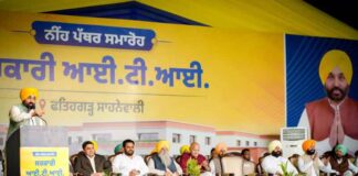 ਅਕਾਲੀ ਅਤੇ ਕਾਂਗਰਸ ਸਰਕਾਰਾਂ ਨੇ ਪੰਜਾਬ ਦੇ ਬੱਚਿਆਂ ਨੂੰ ਜਾਣ-ਬੁੱਝ ਕੇ ਅਨਪੜ੍ਹ ਰੱਖਿਆ: ਭਗਵੰਤ ਮਾਨ