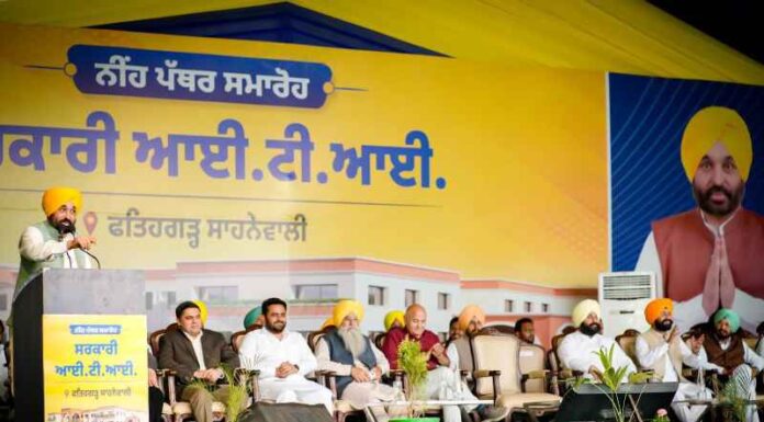 ਅਕਾਲੀ ਅਤੇ ਕਾਂਗਰਸ ਸਰਕਾਰਾਂ ਨੇ ਪੰਜਾਬ ਦੇ ਬੱਚਿਆਂ ਨੂੰ ਜਾਣ-ਬੁੱਝ ਕੇ ਅਨਪੜ੍ਹ ਰੱਖਿਆ: ਭਗਵੰਤ ਮਾਨ