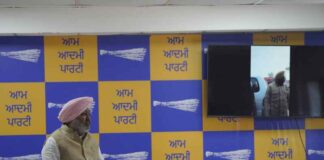 ਭਗਵੰਤ ਮਾਨ ਸਰਕਾਰ ਦੀ ‘ਯੁੱਧ ਨਸ਼ਿਆਂ ਵਿਰੁੱਧ’ ਰੰਗ ਲਿਆ ਰਹੀ ਹੈ,ਤਸਕਰ ਹੁਣ ਹਰਿਆਣਾ ਨੂੰ ਆਪਣਾ ਨਵਾਂ ਅੱਡਾ ਬਣਾ ਰਹੇ ਹਨ: ਹਰਪਾਲ ਸਿੰਘ ਚੀਮਾ