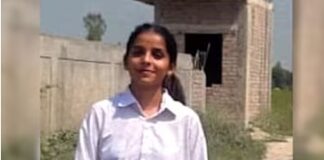 ਤਰਨਤਾਰਨ ‘ਚ ਵੱਡੀ ਵਾਰਦਾਤ: ਲਾਅ ਕਾਲਜ ‘ਚ ਨੌਜਵਾਨ ਨੇ ਕੁੜੀ ਨੂੰ ਗੋਲੀ ਮਾਰਨ ਮਗਰੋਂ ਖ਼ੁਦ ਵੀ ਕੀਤਾ ਸੁ/ਸਾ/ਈਡ