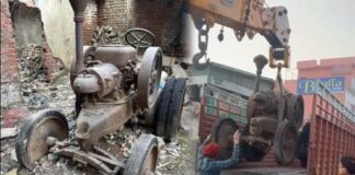 1 ਕਰੋੜ 25 ਲੱਖ ‘ਚ ਵਿਕਿਆ ਜਲੰਧਰ ਦਾ 105 ਸਾਲ ਪੁਰਾਣਾ ਟ੍ਰੈਕਟਰ, ਕੈਲੀਫੋਰਨੀਆ ਦੇ ਮਿਊਜ਼ੀਅਮ ‘ਚ ਰੱਖਿਆ ਜਾਵੇਗਾ