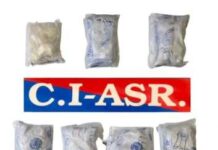 ਅੰਮ੍ਰਿਤਸਰ ਕਾਊਂਟਰ ਇੰਟੈਲੀਜੈਂਸ ਨੇ ਹੇਰੋਇਨ ਤਸਕਰੀ ਦਾ ਭੰਡਾਫੋੜ ਕੀਤਾ, ਦੋ ਕੈਦੀਆਂ ਸਮੇਤ 7 ਕਿਲੋਗ੍ਰਾਮ ਹੇਰੋਇਨ ਜ਼ਬਤ