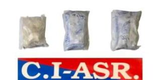 ਅੰਮ੍ਰਿਤਸਰ ਕਾਊਂਟਰ ਇੰਟੈਲੀਜੈਂਸ ਨੇ ਹੇਰੋਇਨ ਤਸਕਰੀ ਦਾ ਭੰਡਾਫੋੜ ਕੀਤਾ, ਦੋ ਕੈਦੀਆਂ ਸਮੇਤ 7 ਕਿਲੋਗ੍ਰਾਮ ਹੇਰੋਇਨ ਜ਼ਬਤ