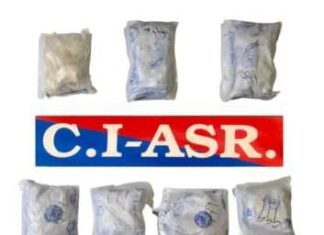 ਅੰਮ੍ਰਿਤਸਰ ਕਾਊਂਟਰ ਇੰਟੈਲੀਜੈਂਸ ਨੇ ਹੇਰੋਇਨ ਤਸਕਰੀ ਦਾ ਭੰਡਾਫੋੜ ਕੀਤਾ, ਦੋ ਕੈਦੀਆਂ ਸਮੇਤ 7 ਕਿਲੋਗ੍ਰਾਮ ਹੇਰੋਇਨ ਜ਼ਬਤ